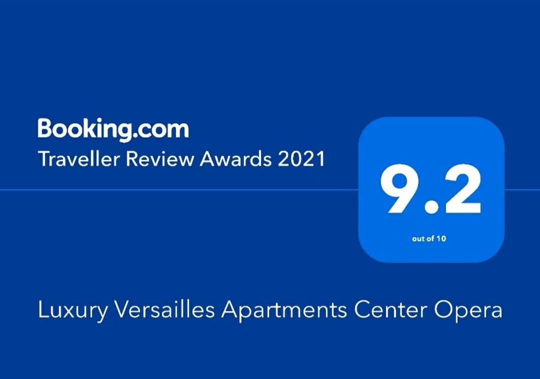 Luxury Versailles Apartments Center Opera Бургас Екстериор снимка